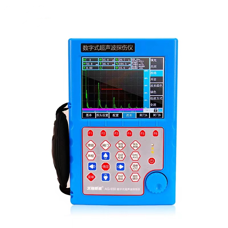 无损检测如何选一台合适的探伤仪