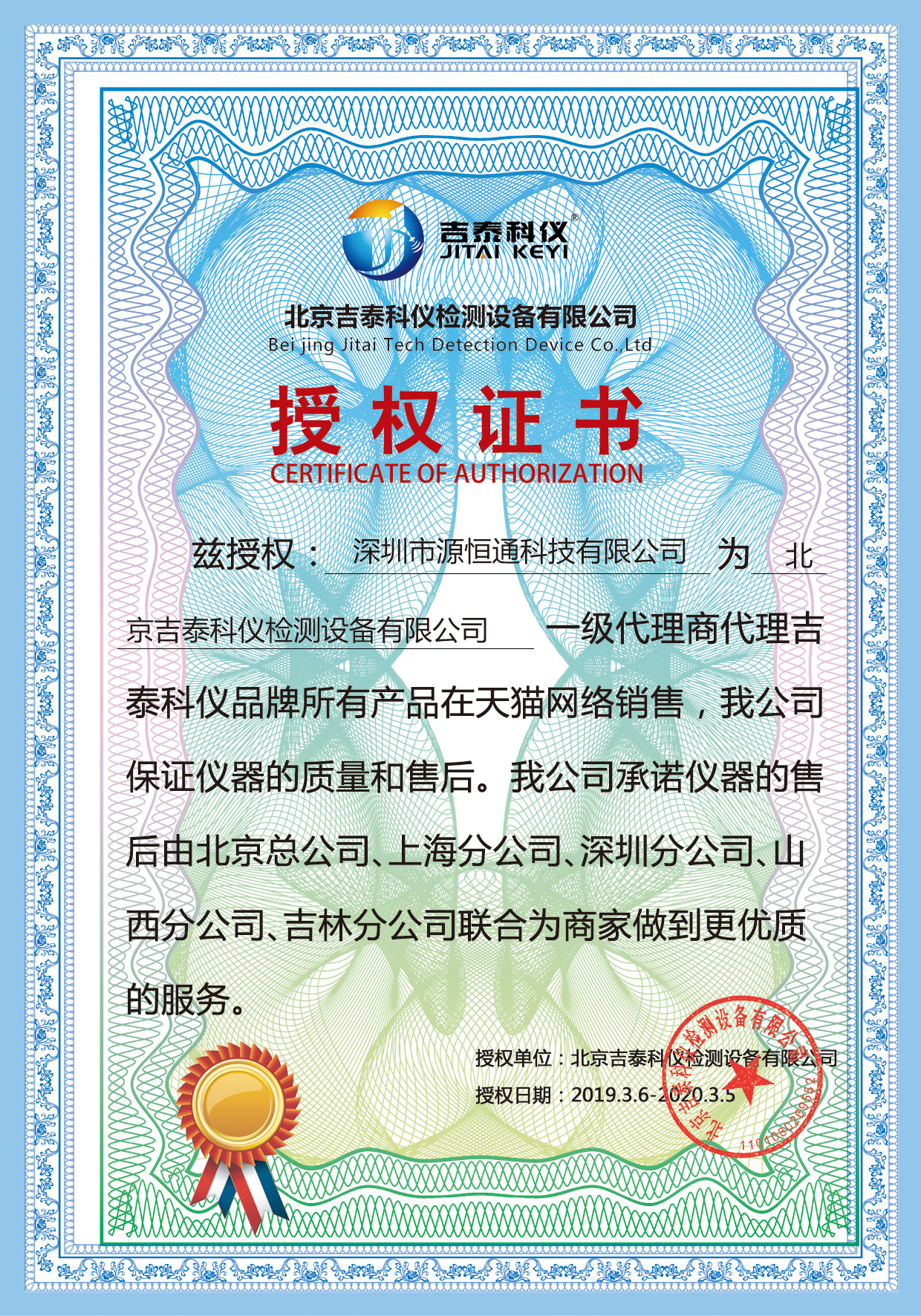 32605b44e2f23be80f5240a52b83817_副本.jpg